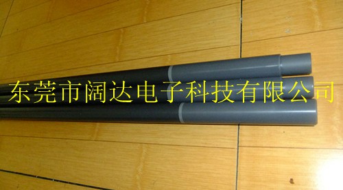 亞智PVC包膠主傳動軸
